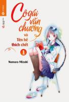 Cô gái văn chương và tên hề thích chết